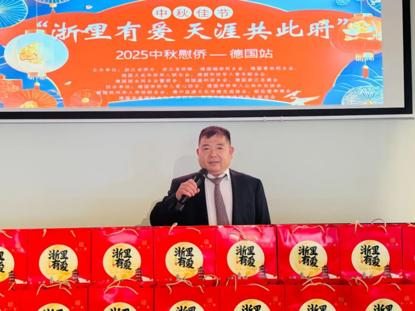 图片 3.png